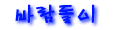 ٶ