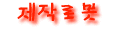 κ